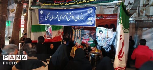برگزاری مراسم سومین شب قدر و اقامه عزای رهبر شهید در شهر بجنورد