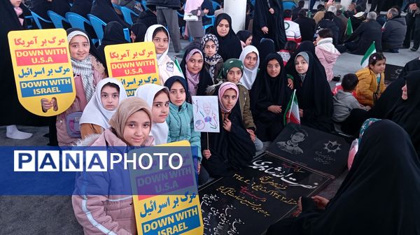 حاشیه نگاری حضور مردم شهر بن در راهپیمایی ۲۲ بهمن ۱۴۰۴