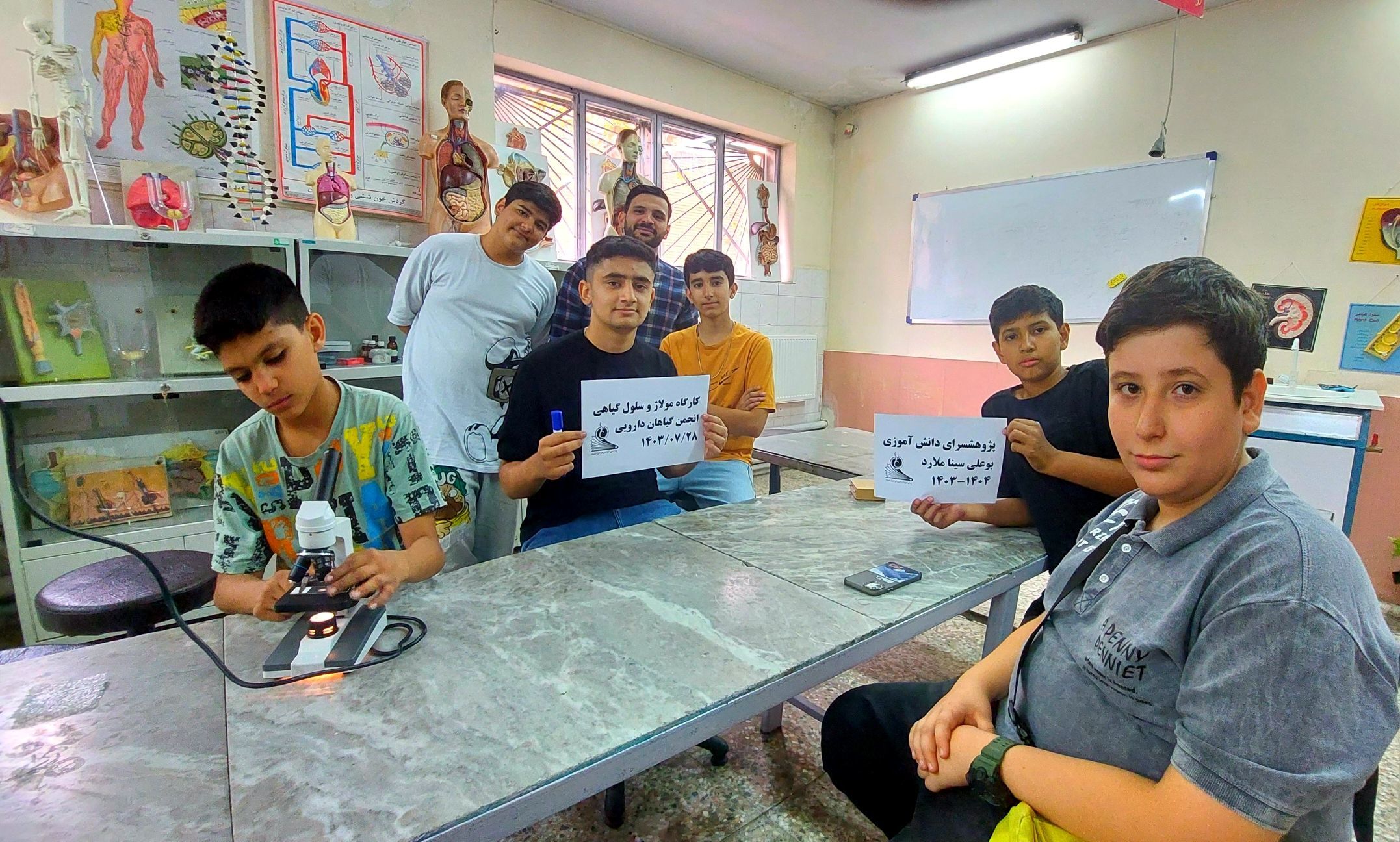 برگزاری کلاس‌های علمی و پژوهشی در پژوهشسرای بوعلی سینا شهرستان ملارد