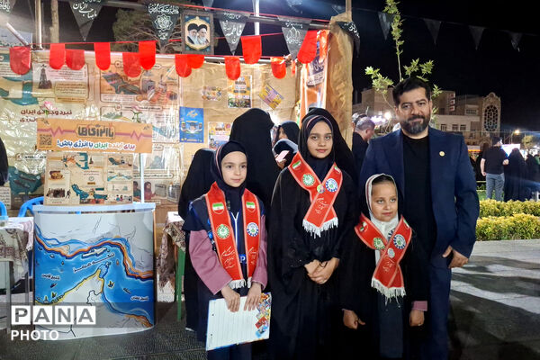 سازمان دانش‌آموزی شهرستان نجف آباد میزبان با انرژی‌ها شد