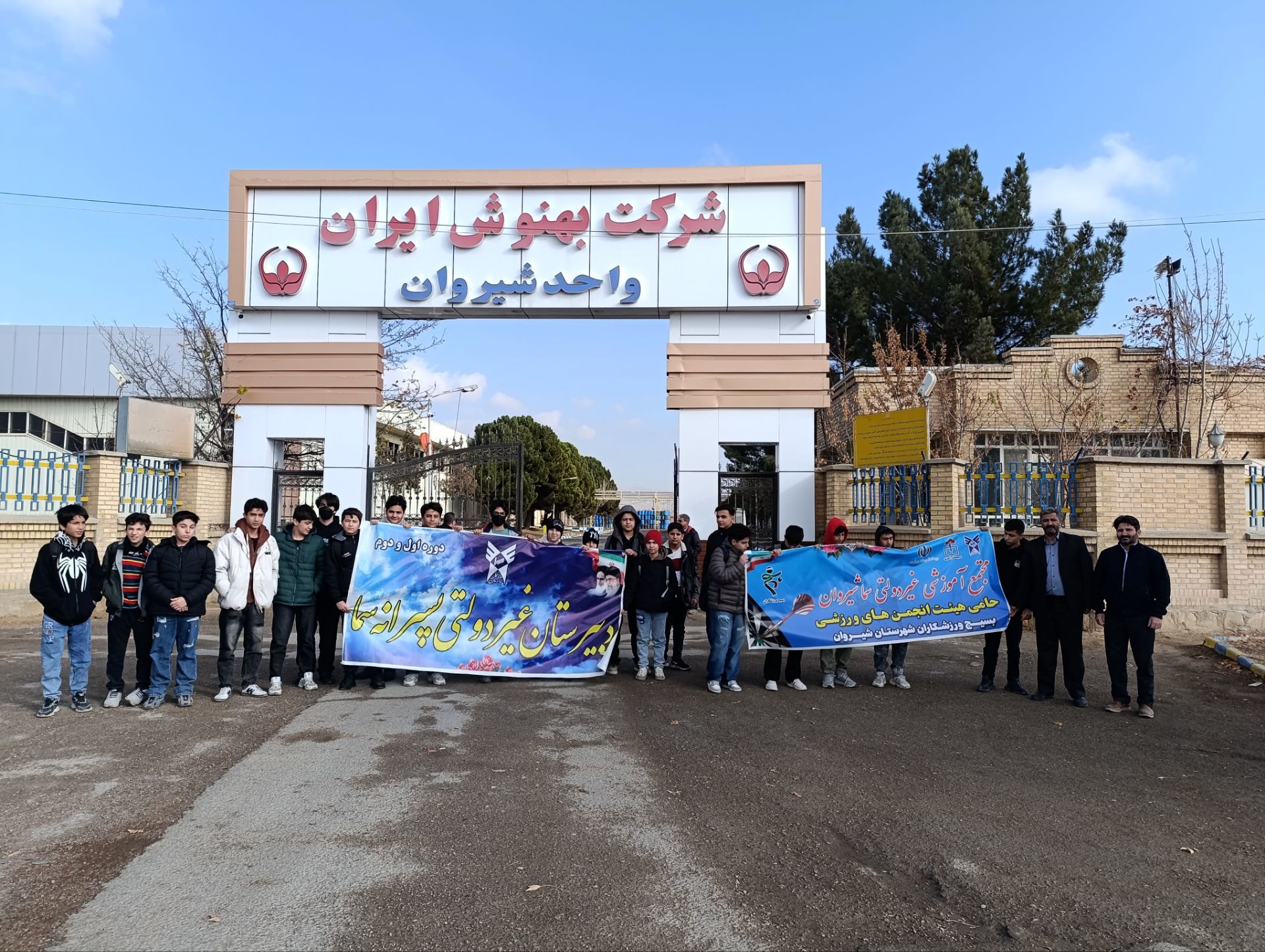 بازدیدهای علمی و صنعتی پلی میان آموزش نظری و تجربه عملی هستند