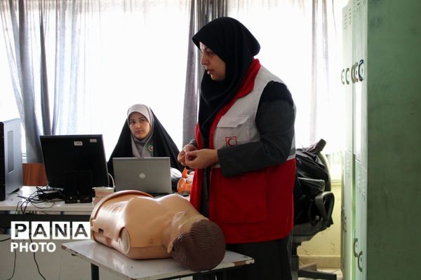 دوره آموزشی آموزگاران پایه مدارس ابتدایی منطقه پردیس