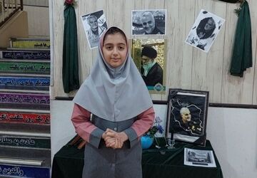 گرامیداشت سالروز شهادت سردار دلها حاج قاسم سلیمانی در دبستان یاس زرین‌شهر

