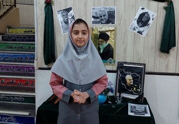 گرامیداشت سالروز شهادت سردار دلها حاج قاسم سلیمانی در دبستان یاس زرین‌شهر

