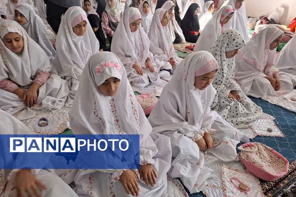 نوگلان فاطمی دبستان پروین فیروزکوه در آغوش مهربانی