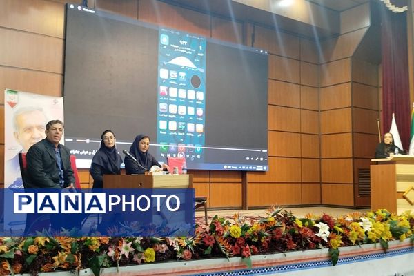 نشست تخصصی مدیران اماکن ورزشی در اداره کل شهرستانهای استان تهران 