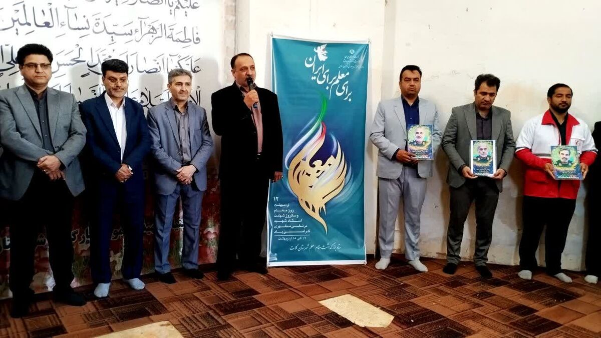 رفتار ما باید برگرفته از اهداف و منش شهدا باشد