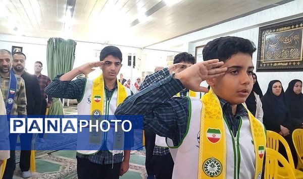 گرامیداشت سالروز تاسیس سازمان دانش‌آموزی در آمل