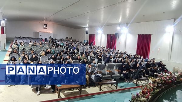 همایش بزرگ تحصیلی در سینما انقلاب یاسوج