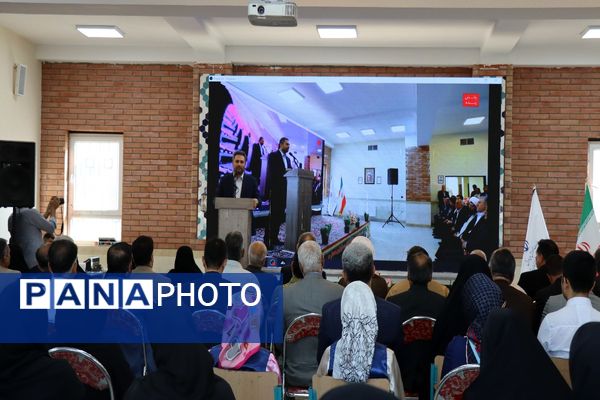 یک خشت هزار امید