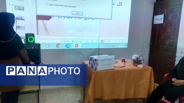 انتخابات انجمن اولیا و مربیان در دبیرستان مستوفی نیشابور 