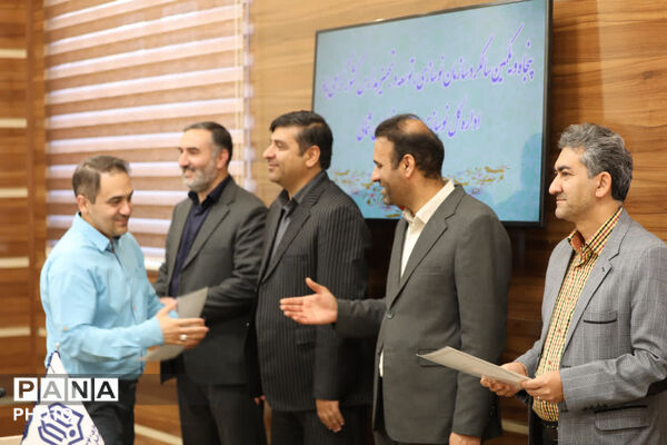  آیین گرامیداشت پنجاه و یکمین سالگرد تأسیس سازمان نوسازی، توسعه و تجهیز مدارس کشور در بجنورد