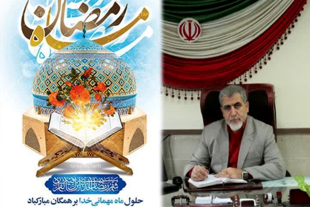ماه رمضان فرصتی برای تربیت نسلی مؤمن، مسئول و امیدوار است