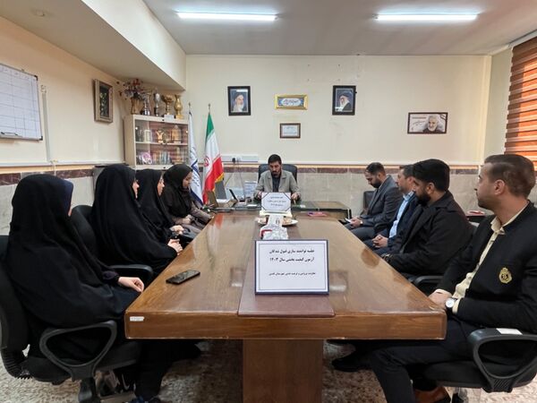جلسه توانمندی سازی پذیرفته شدگان آزمون کیفیت بخشی سال 1403 در شهرستان قدس