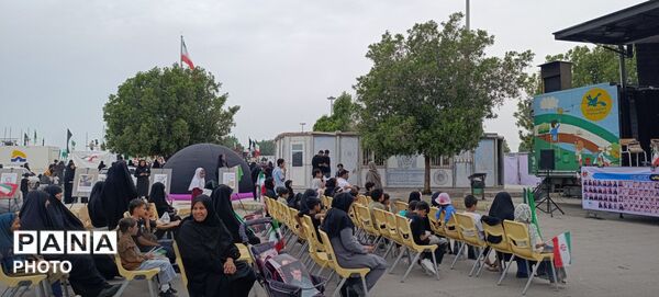 کانون پرورش فکری کودکان و نوجوانان بندرعباس در سوگ رهبر شهید