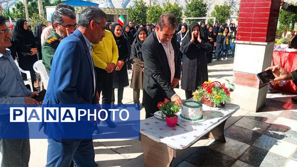 نواخته شدن « زنگ جوانه‌ها» در مدارس شهرستان باشت