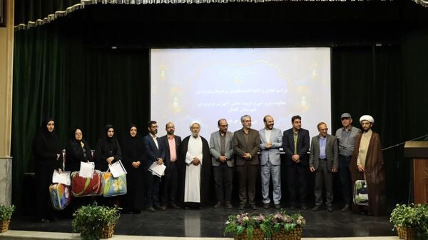 مراسم تجلیل و نکوداشت معاونان و مربیان پرورشی در کاشان