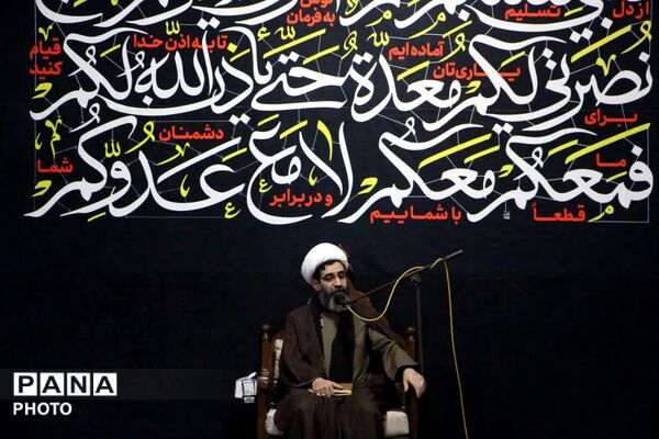 طنین‌ «یا حسین» در کوچه‌های شهر تهران