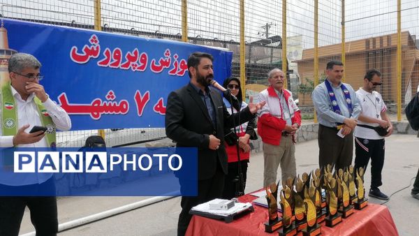 اردوی کوهپیمایی دانش آموزان پیشتاز ناحیه ۷ مشهد