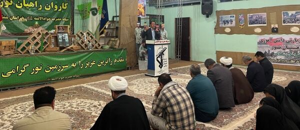 برگزاری اردوی راهیان نور دختران مانه و سملقان