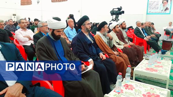 همایش خانواده باشکوه در شهرستان لنده