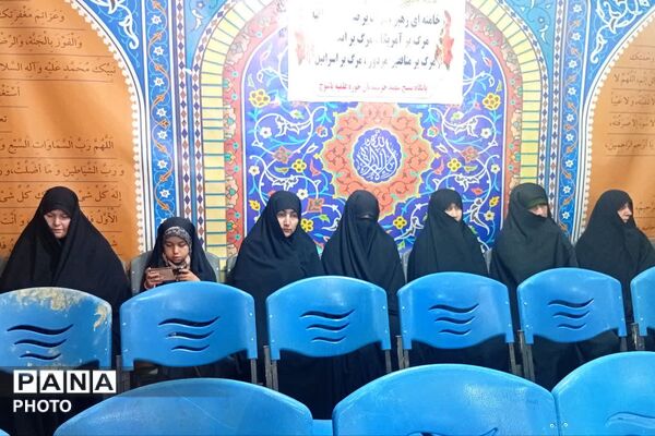 گرامیداشت دومین سالگرد شهادت سید ابراهیم رئیسی در یاسوج 
