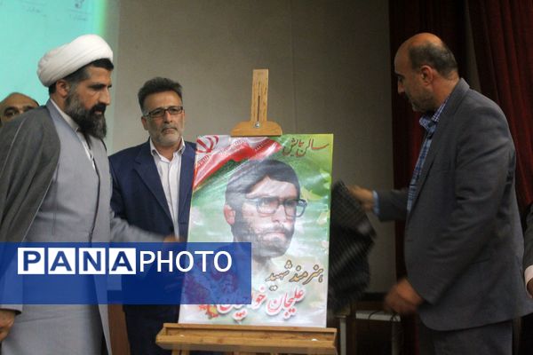 همایش شاهدان شیدایی در گلوگاه 