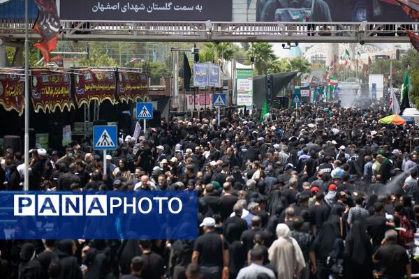 پیاده روی جاماندگان اربعین در اصفهان