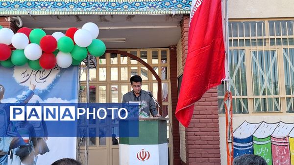 آیین متمرکز استانی نواختن زنگ مهر در مدارس استان البرز