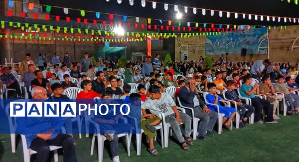 مراسم جشن ایام ربیع الاول در بوستان خورشید قم