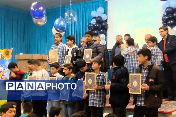 آیینی از معنویت، ایثار و دانش در دبیرستان شاهد شهید احمد کاظمی