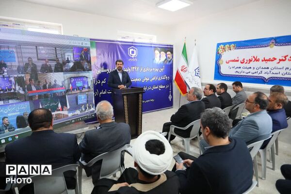افتتاح طرح‌های عمرانی و آموزشی اسدآباد با حضور استاندار همدان