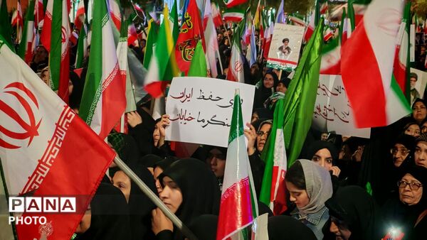 بیعت مردم نیشابور با سومین رهبر انقلاب اسلامی و اعلام بیزاری از دشمنان وطن