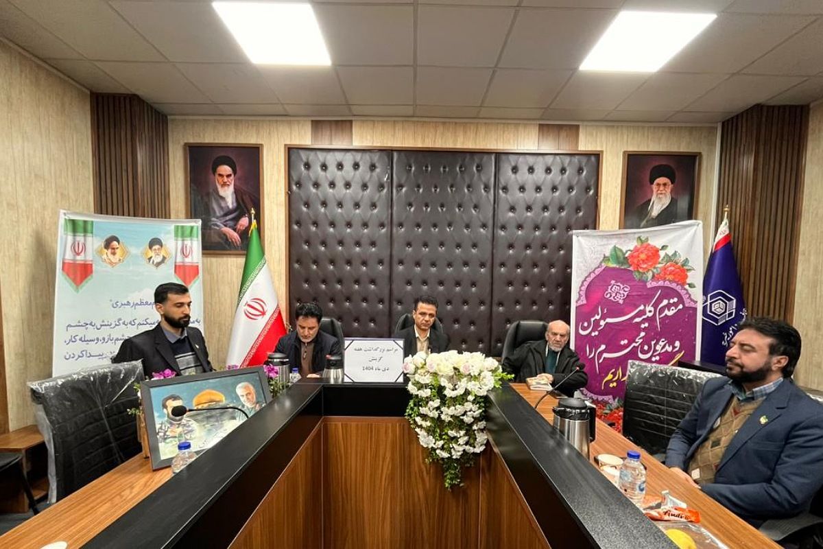 گزینش صحیح، ضامن سلامت نظام تعلیم و تربیت است