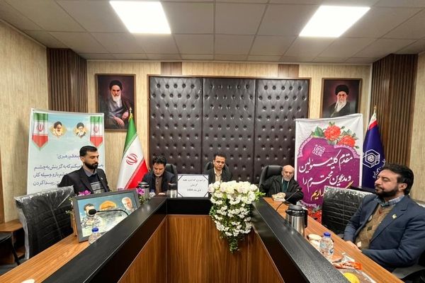 گزینش صحیح، ضامن سلامت نظام تعلیم و تربیت است