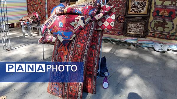 اهر شهر ملی وِرنی