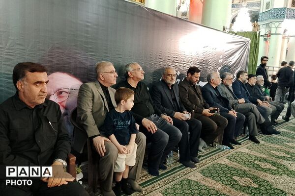 مراسم گرامیداشت رهبر شهید انقلاب در بارگاه ملکوتی حضرت عبدالعظیم حسنی (ع)