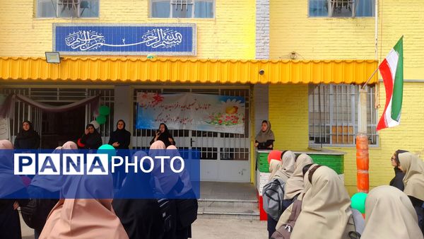 آیین بازگشایی مدارس در دبیرستان نورالهدی 