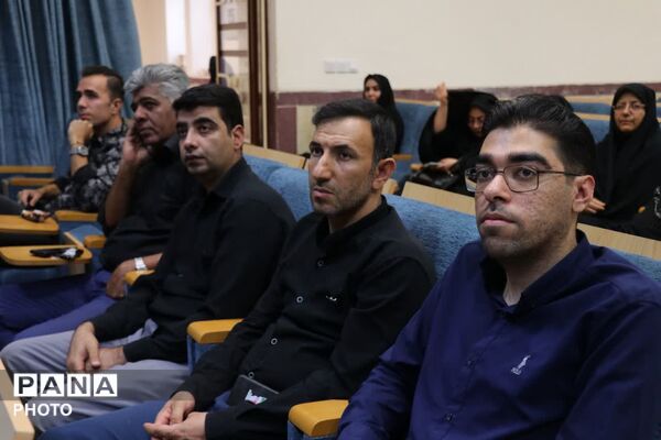 همایش «سیری در سیره رهبر شهید» ویژه فرهنگیان ابرکوه