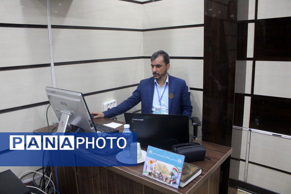 سی و هشتمین اجلاس روسای آموزش و پرورش سراسر کشور در بوشهر