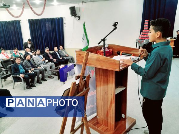 جشن نیکوکاری در بوشهر