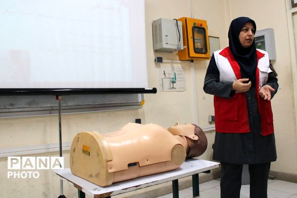 دوره آموزشی آموزگاران پایه مدارس ابتدایی منطقه پردیس