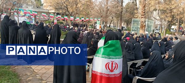 اجتماع مردم بصیر و انقلابی نیشابور در آغاز دهه فجر