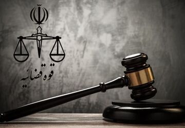 صدور احکام ‌اعضای گروه مجرمانه ‌سرقت حدود ۸ هزار بشکه نفت خام + اسامی محکومان