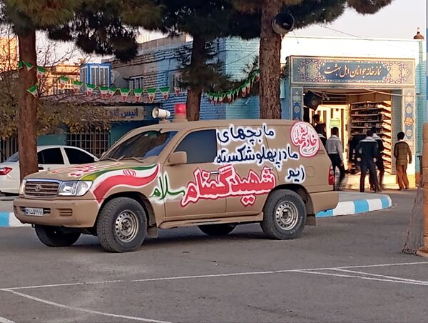 استقبال از شهید گمنام  در دبیرستان شاهد امام ابوذرغفاری 