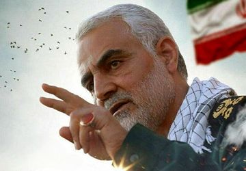 حاج قاسم، پدر معنوی این سرزمین که تاریخ خویش را با خون خود نوشت