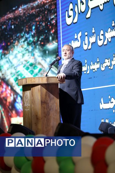 افتتاح بزرگترین باغ شهری شرق کشور 