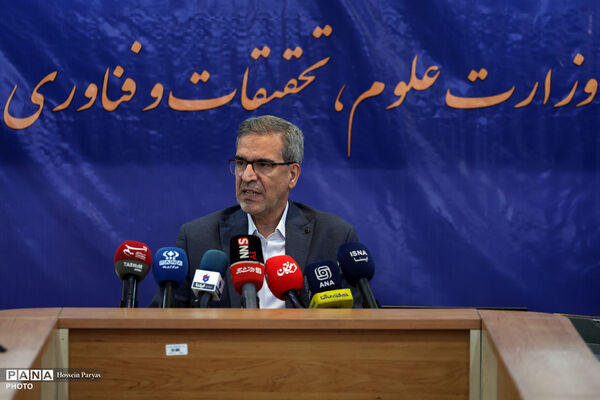 نشست خبری معاون آموزشی وزیر علوم، تحقیقات و فناوری