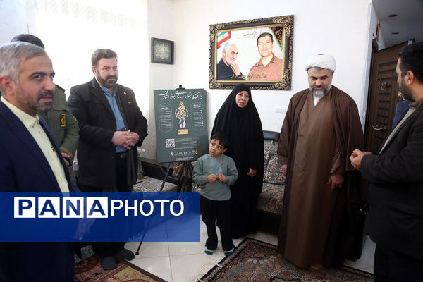 آیین رونمایی از پوستر یازدهمین دوره جشنواره رسانه‌ای ابوذر در قم