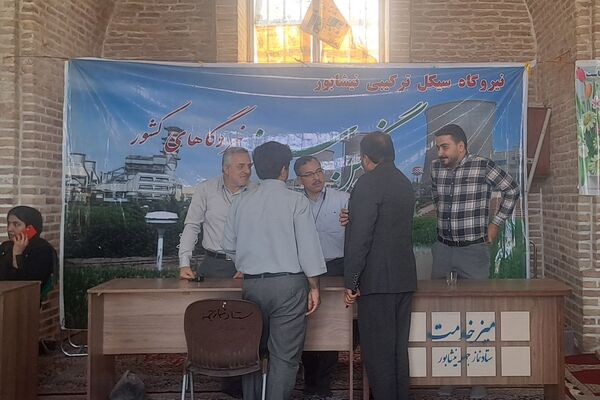 میز خدمت ادارات نیشابور پیش از نماز جمعه 